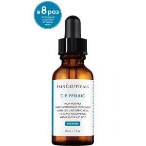 CE FERULIC Высокоэффективное антиоксидантное средство (30 мл.)