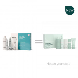 Marini SkinSolutions Skin Care Management System SPF 33 Система ухода для нормальной и комбинированной кожи с SPF 33