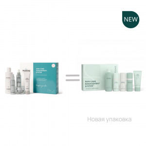 Marini SkinSolutions Skin Care Management System SPF 45 Система ухода для нормальной и комбинированной кожи SPF 45