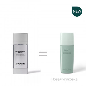 Marini SkinSolutions Duality Крем-акселератор с ретинолом 0,6% для решения проблем возрастного акне (28 гр.)