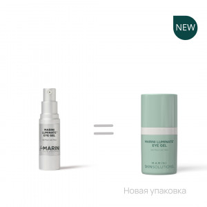 Marini SkinSolutions Marini Luminate Eye Gel Концентрированная сыворотка для кожи вокруг глаз с эффектом сияния против темных кругов и морщин (15 мл.)